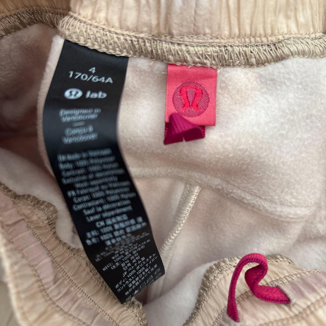 ルルレモン　フリースボトム　パンツ　 4 ベージュ