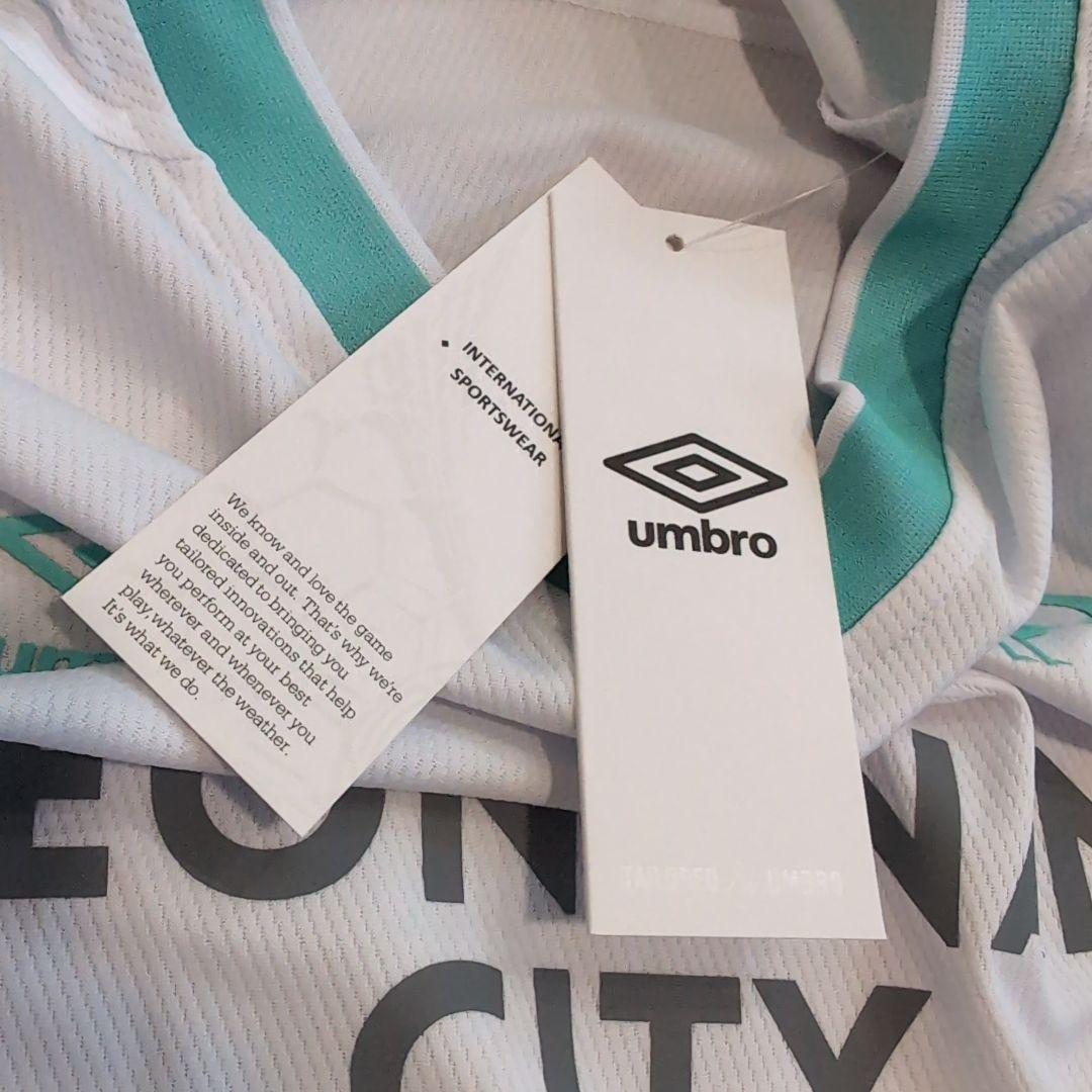 【即購入⭕】城南FC ユニフォーム 韓国 Kリーグ UMBRO サッカー