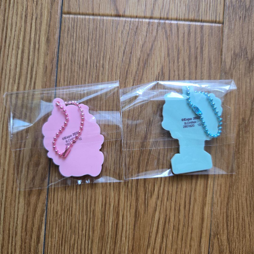 EXPO 2025 けん玉 2個セット バラ売り可 ラバーマスコット+200円