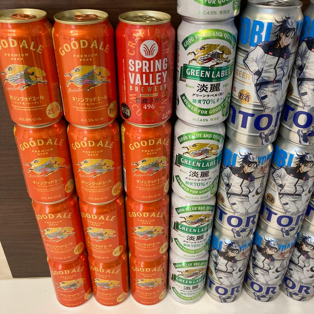 お酒　まとめ売り　ビール　サン生　グッドエール　淡麗　スタイルフリー　500cc