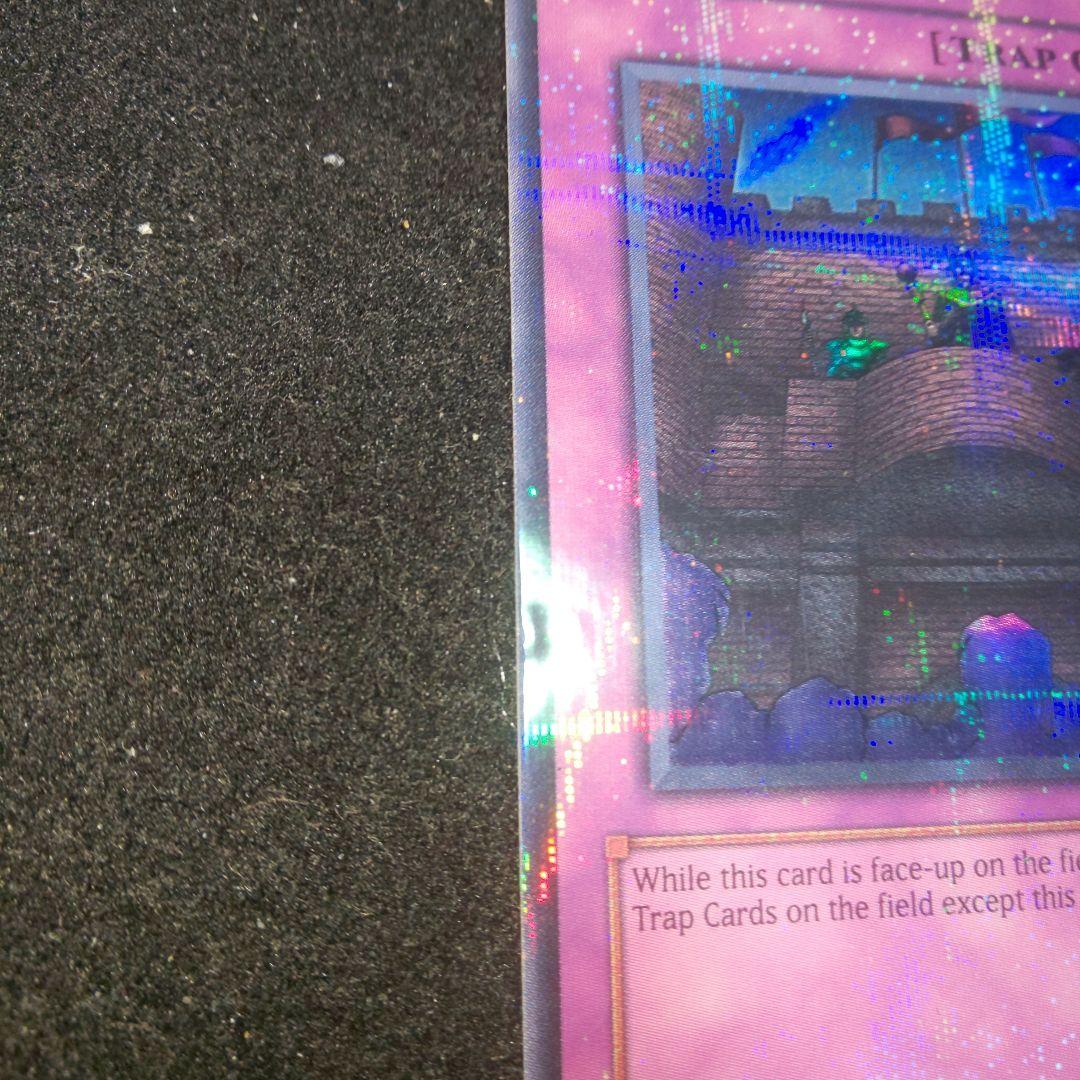 サイクロン 激流葬 お触れ リビングデッド ウルパラ