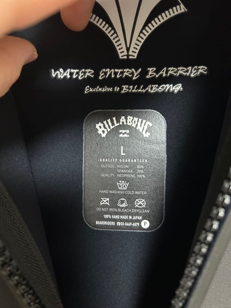 新品未使用　BILLABONG ウェットスーツ　セミドライ