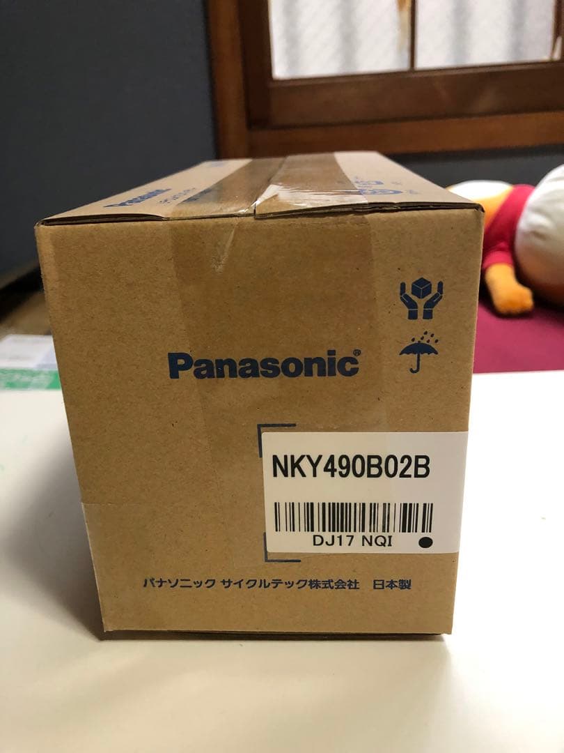 Panasonic電動自転車バッテリーNKY490B02B 6.6AH新品未使用
