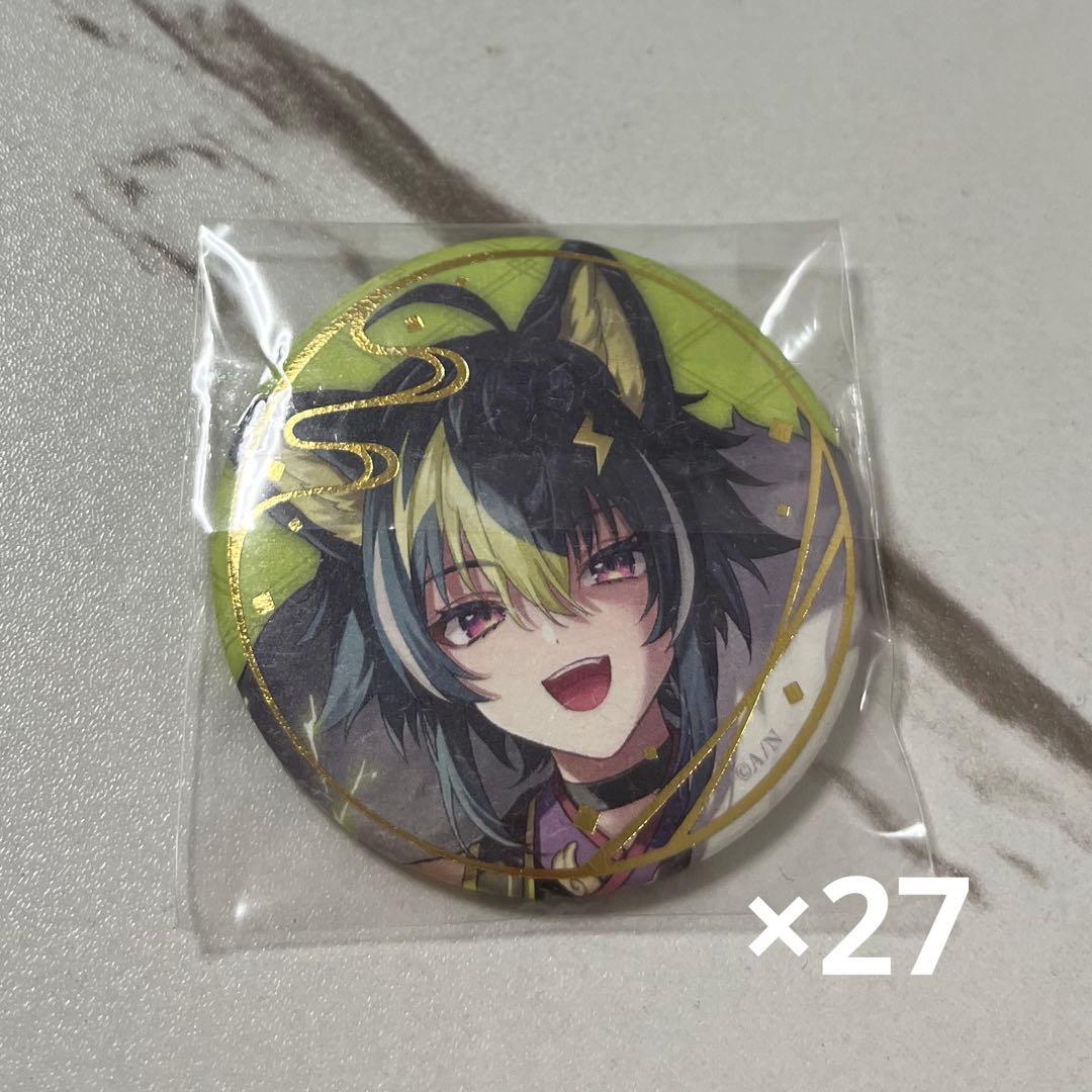 伊波ライ　妖怪万化×21