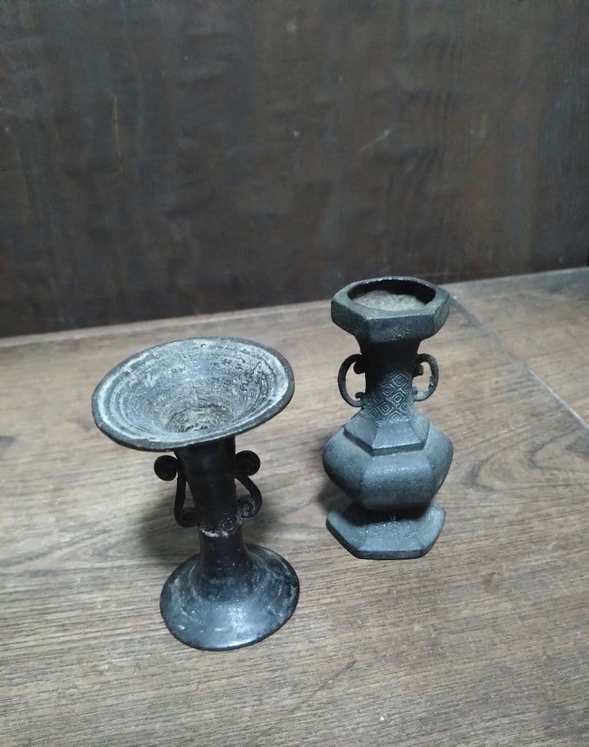 胡銅花器　２点　唐物　古銅　文房具　水滴　硯屏　室町　明　中国美術