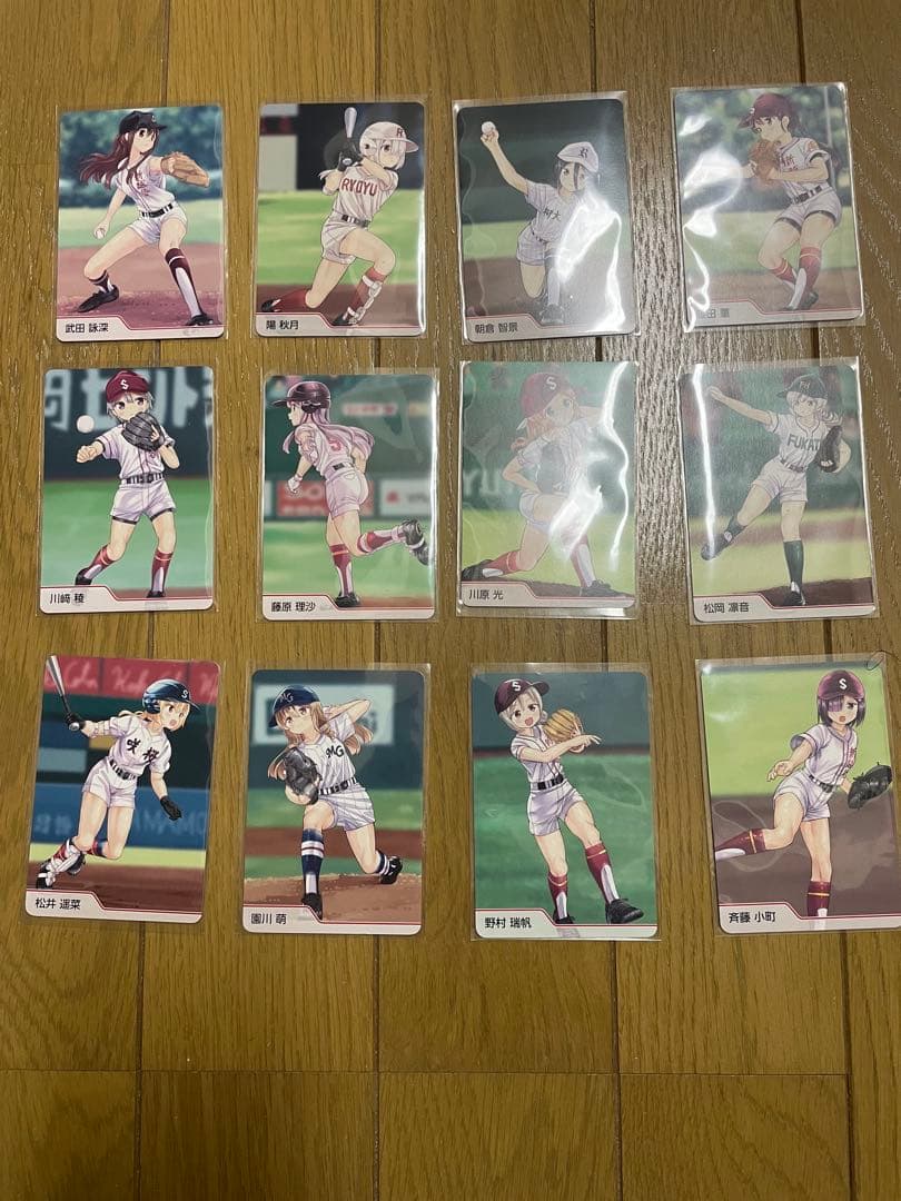 球詠　アニメイト特典12枚セット