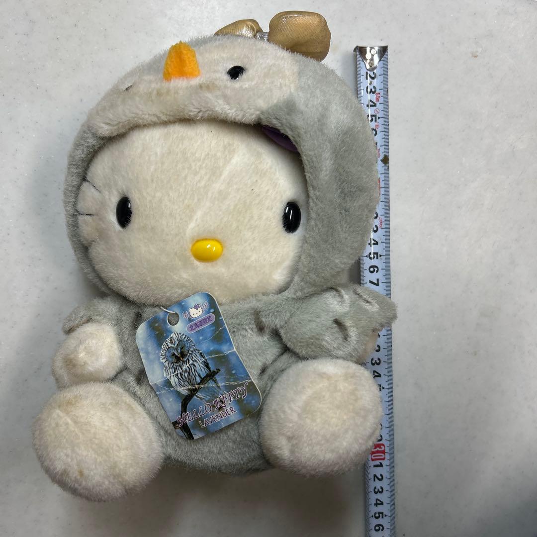 北海道限定　HELLO KITTY LAVENDER ぬいぐるみ　M