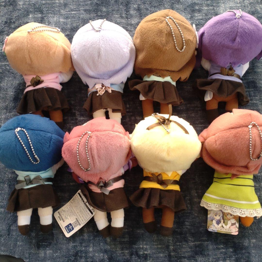 ご注文はうさぎですか？ 寝そべりぬいぐるみver.1&ver.2 8個セット