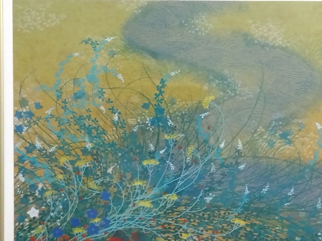 真作　石踊達哉【源氏物語 ・野分】寂聴　琳派 限定140　サイン　講談社