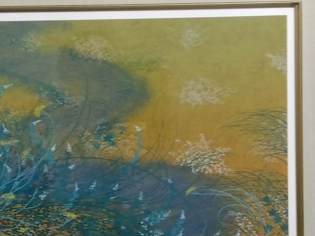 真作　石踊達哉【源氏物語 ・野分】寂聴　琳派 限定140　サイン　講談社