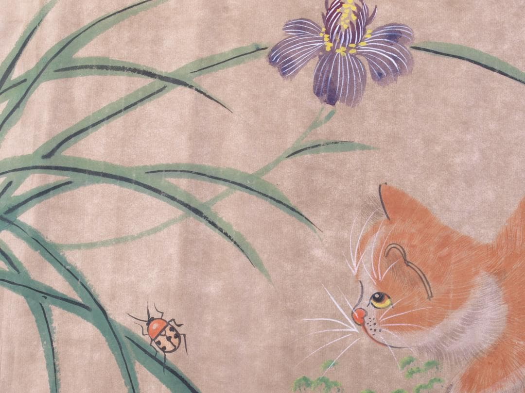 美術品　中国近代画家曹克家　猫図 名家肉筆※激安骨董品 R1730C6-3