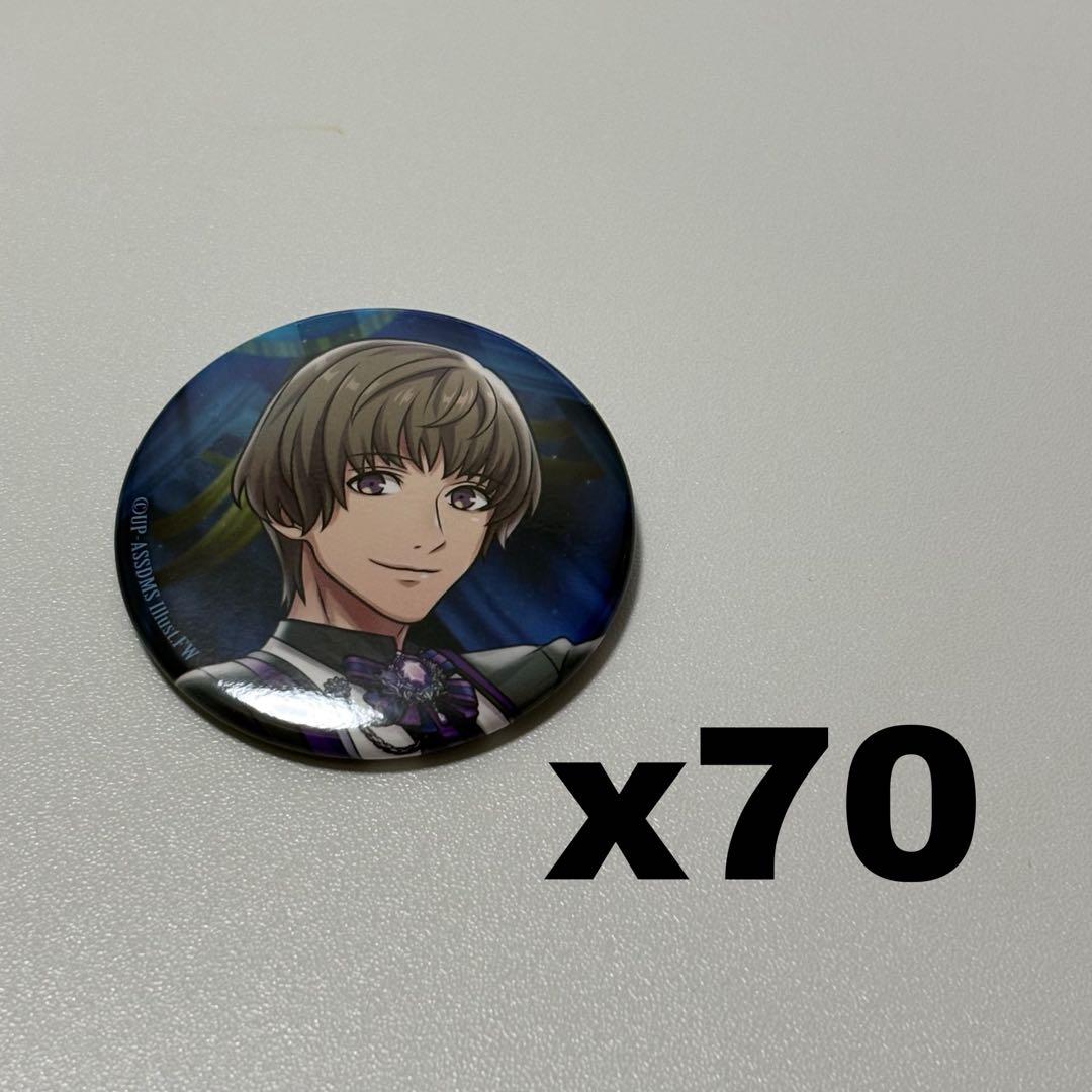 うたプリ ASSDMS 缶バッジ 鳳瑛二 70個
