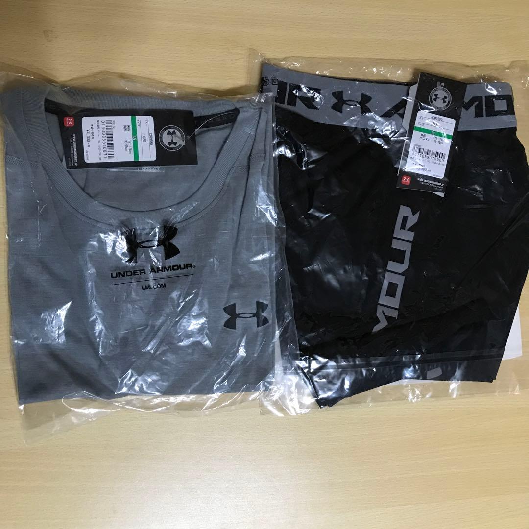 アンダーアーマー　8点セット