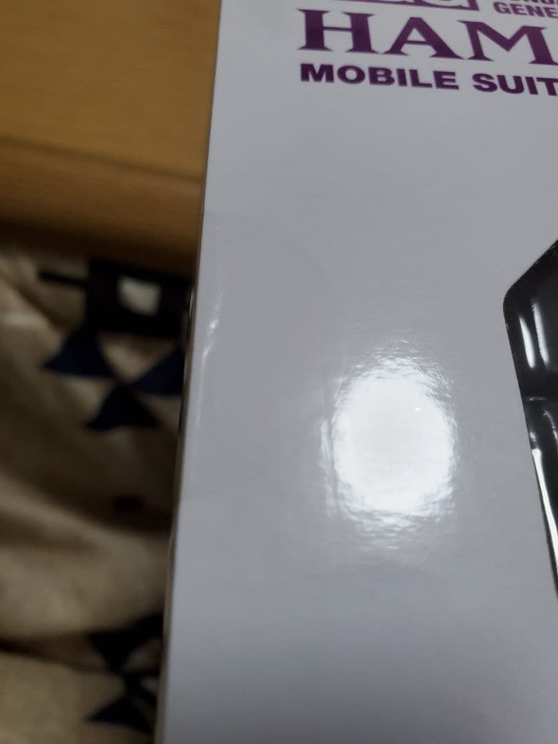 ＧＧＧ ハマーン・カーン　フィギュア