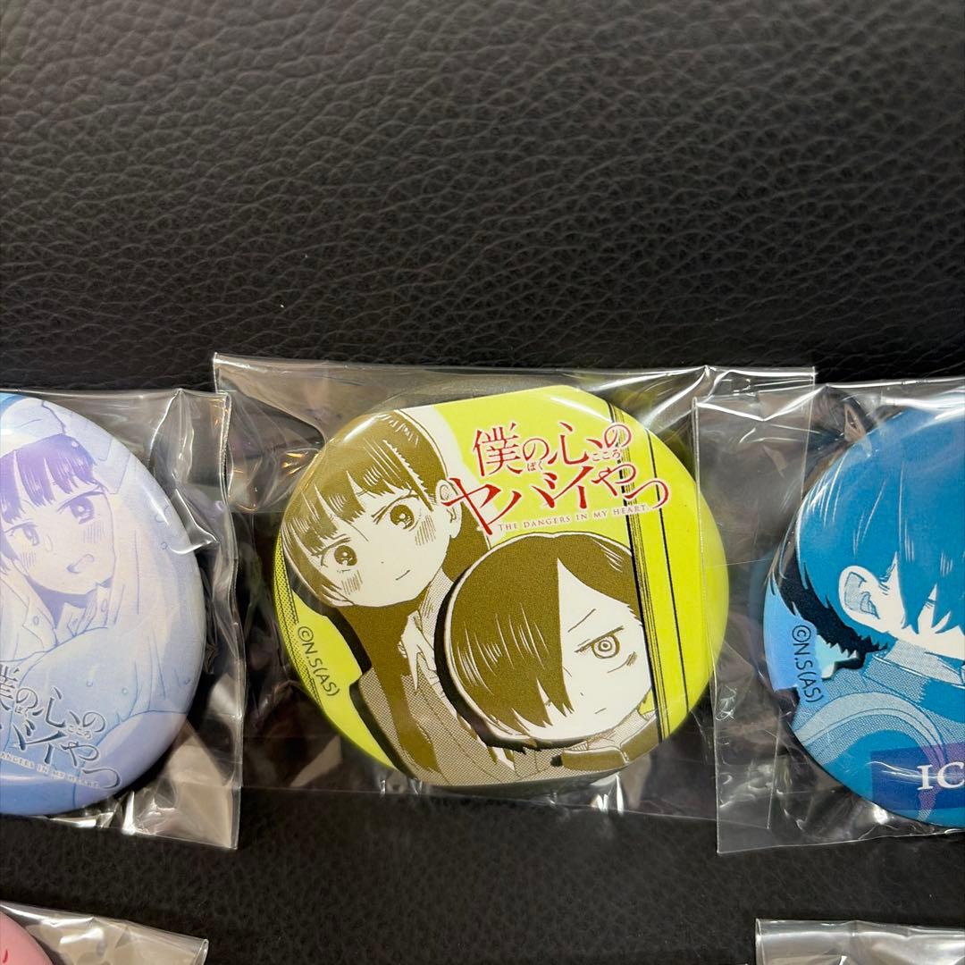 僕の心のヤバイやつ 僕ヤバくじ eチャンス山田杏奈 市川京太郎 缶バッジ セット
