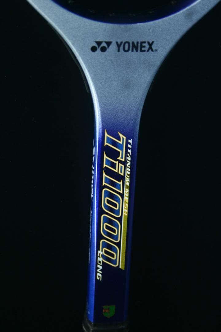 新古,張上げ込み軟式テニス,ヨネックスTi1000,UXL1