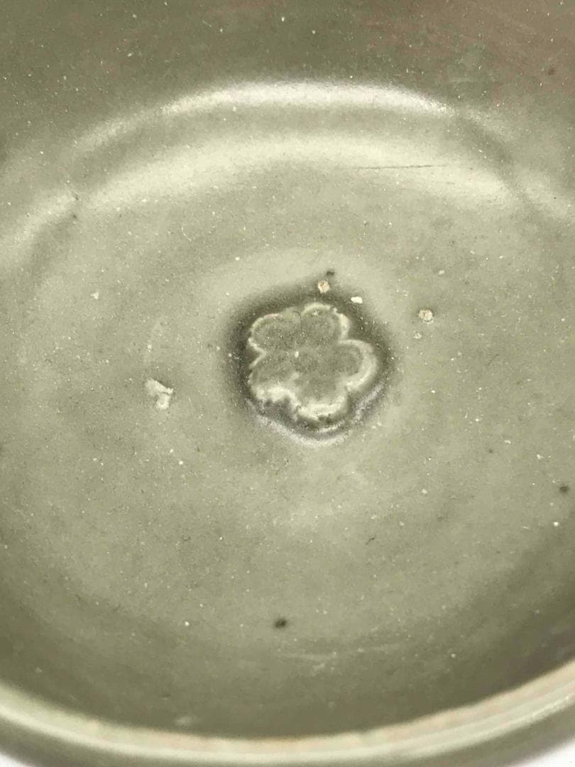 南宋時代　青磁　龍泉窯貼花碗 【旧家蔵出し】 希少貴重　鉢　茶碗(F-18)