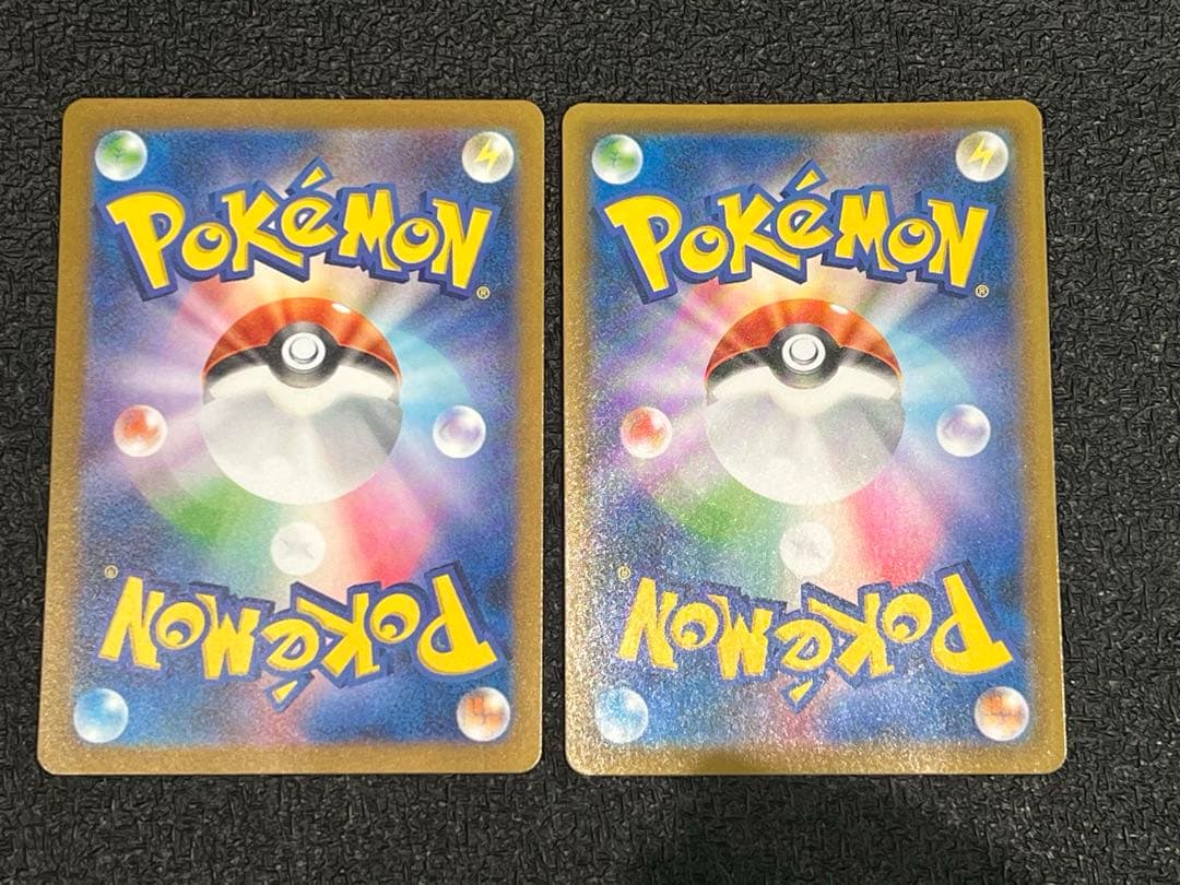 【美品】　ミライドンex SAR オンバーンV SR まとめ