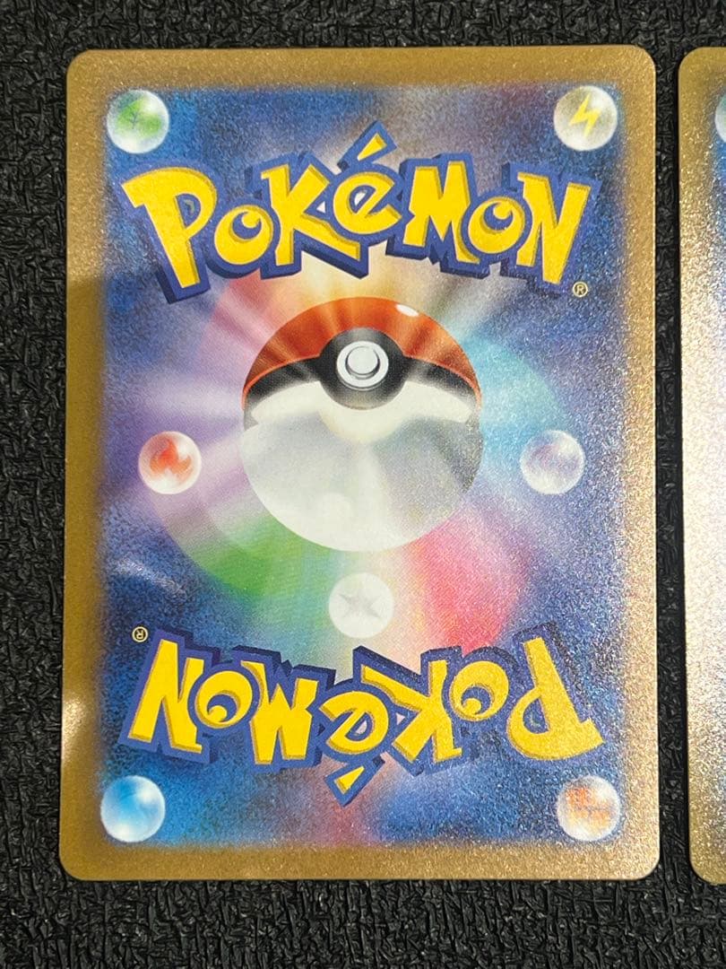 【美品】　ミライドンex SAR オンバーンV SR まとめ