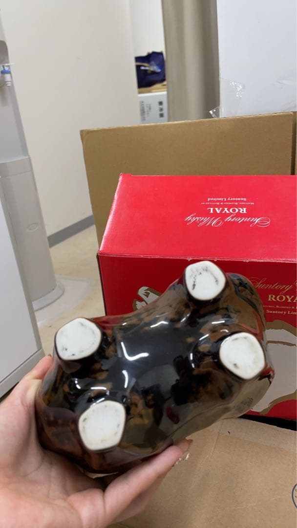 古酒未開栓サントリーウイスキー、ローヤル600ml（丑歲）43%