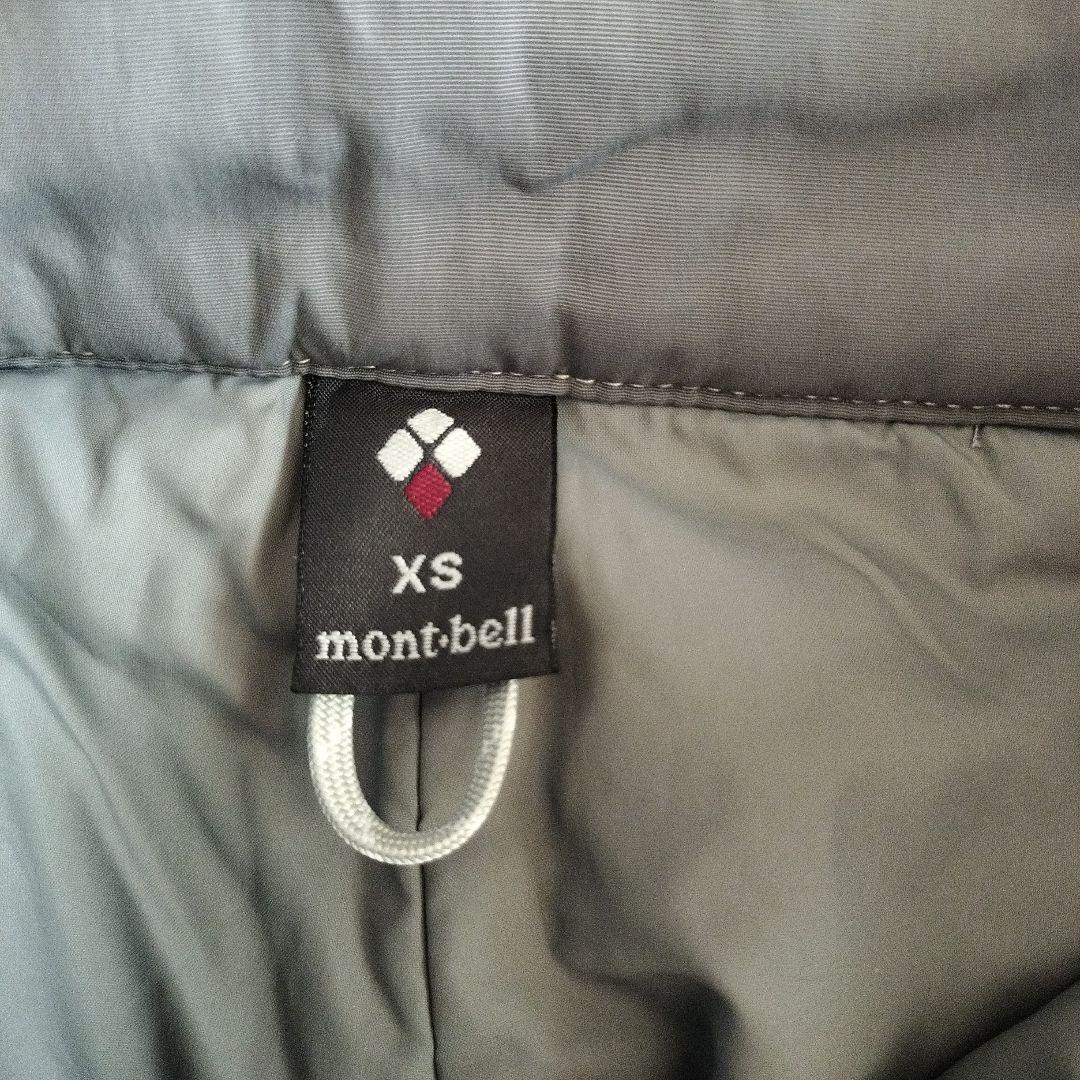mont-bell モンベル ドライテック インシュレーテッドビブ XS