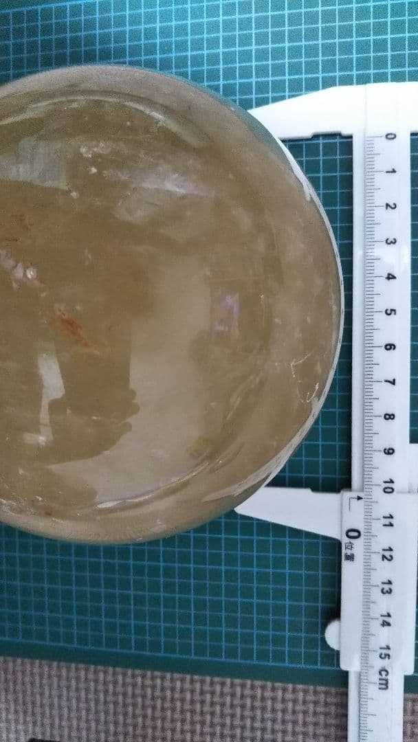 大玉 ゴールデンカルサイト 欠けあり