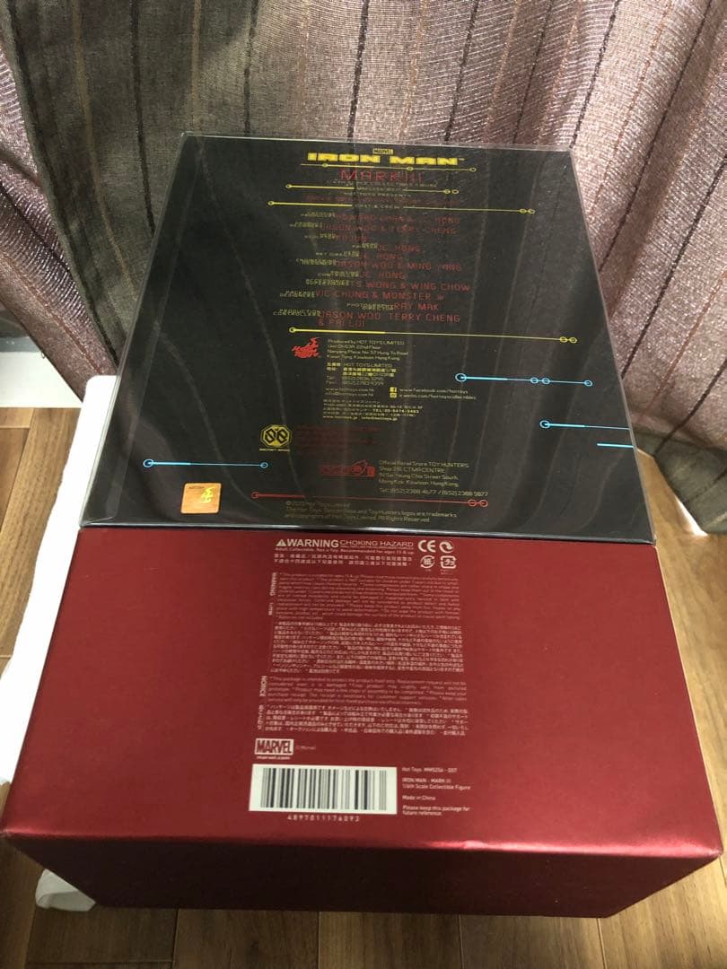 アイアンマンマークIII