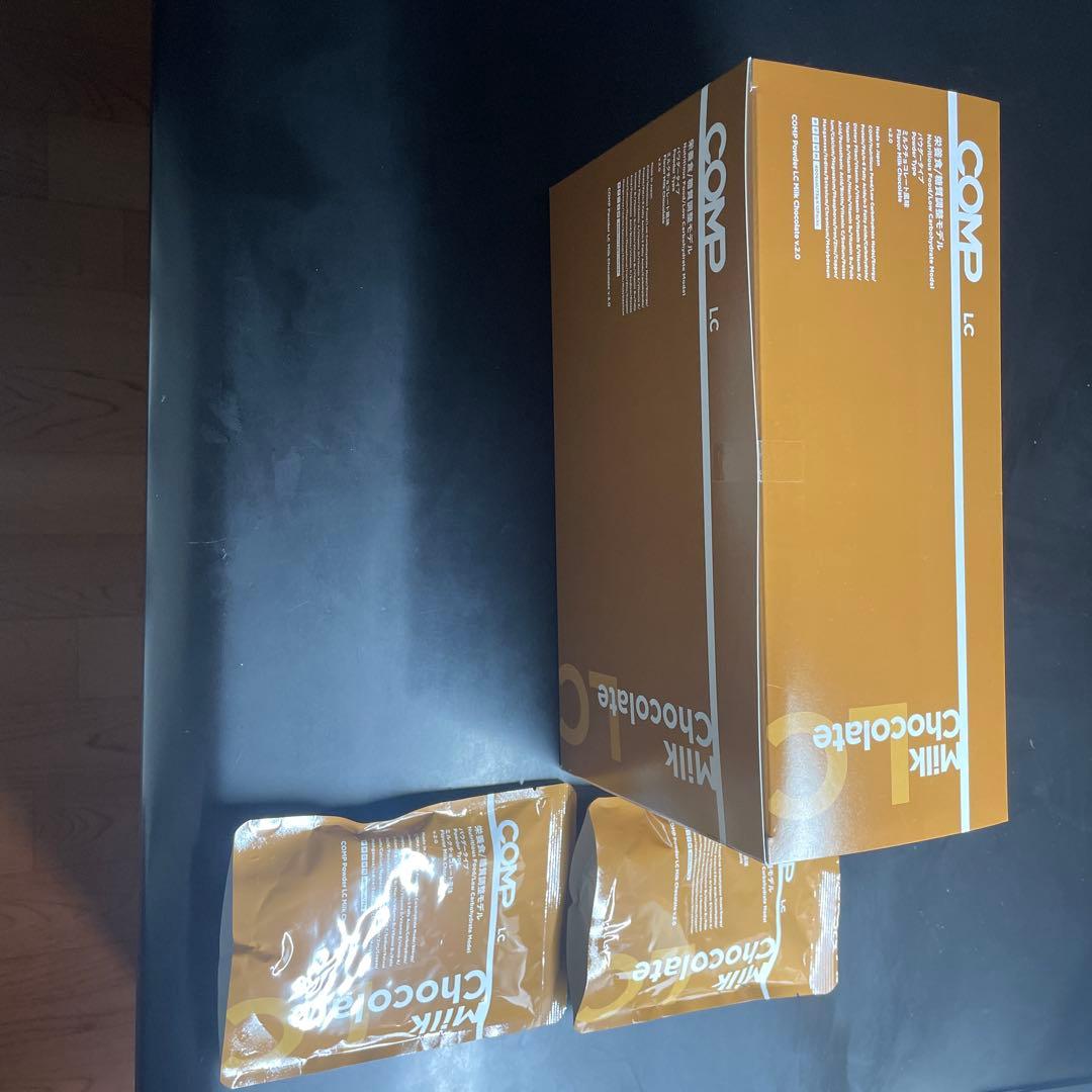 COMP LC Milk Chocolate 2箱+4袋