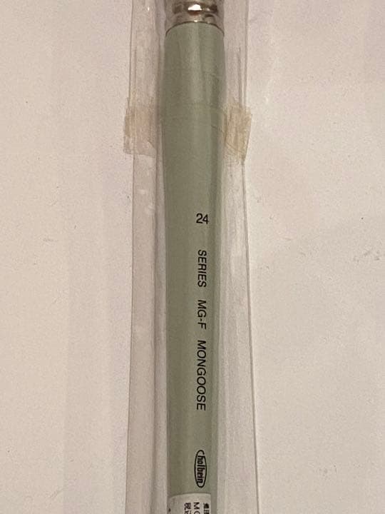 新品　ホルベイン　マングース　MG-F24