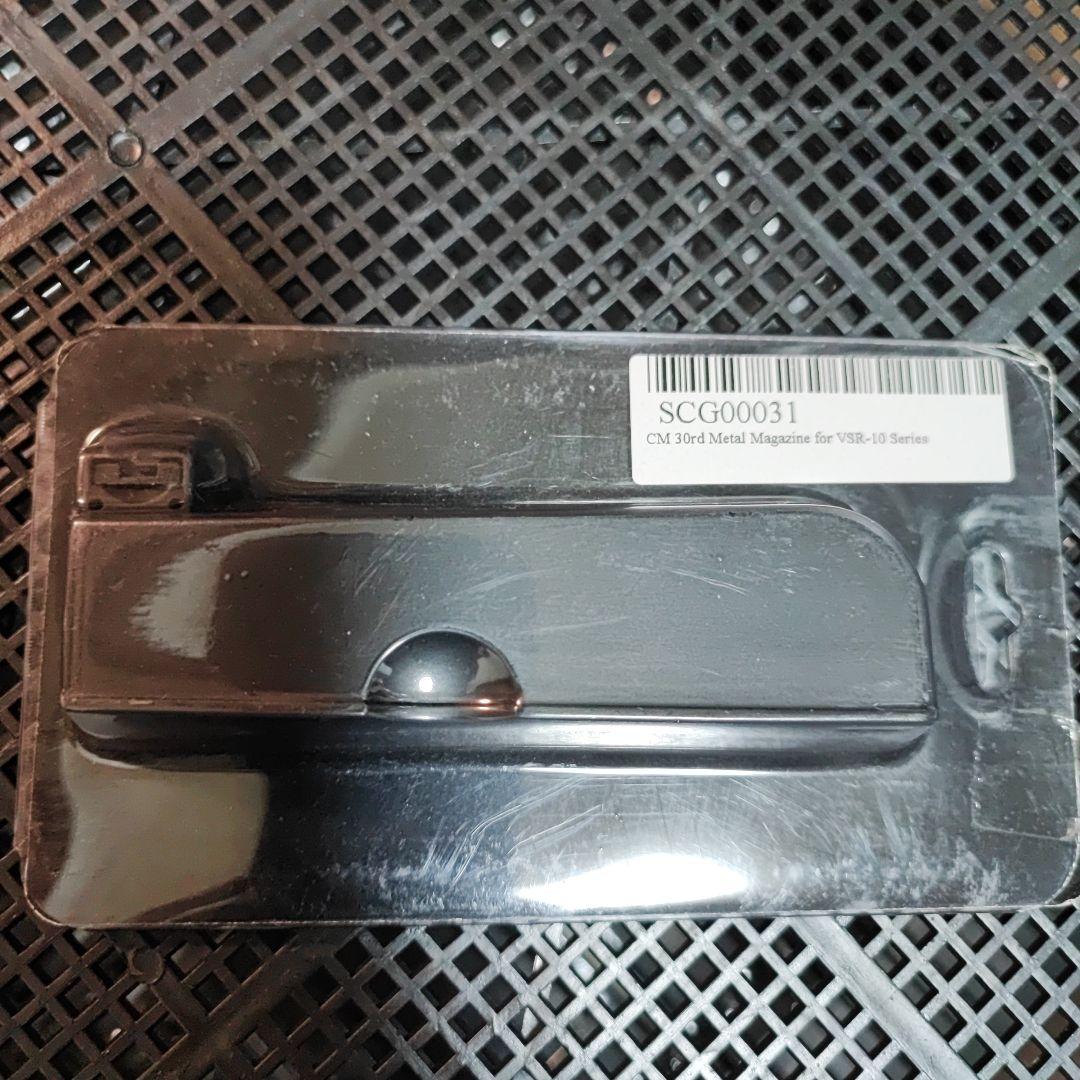 ナカヤ木製　VSR-10ストック