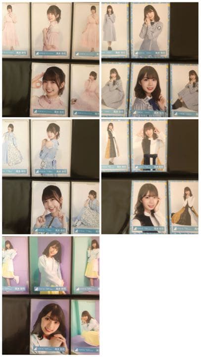 日向坂46 高本彩花 生写真