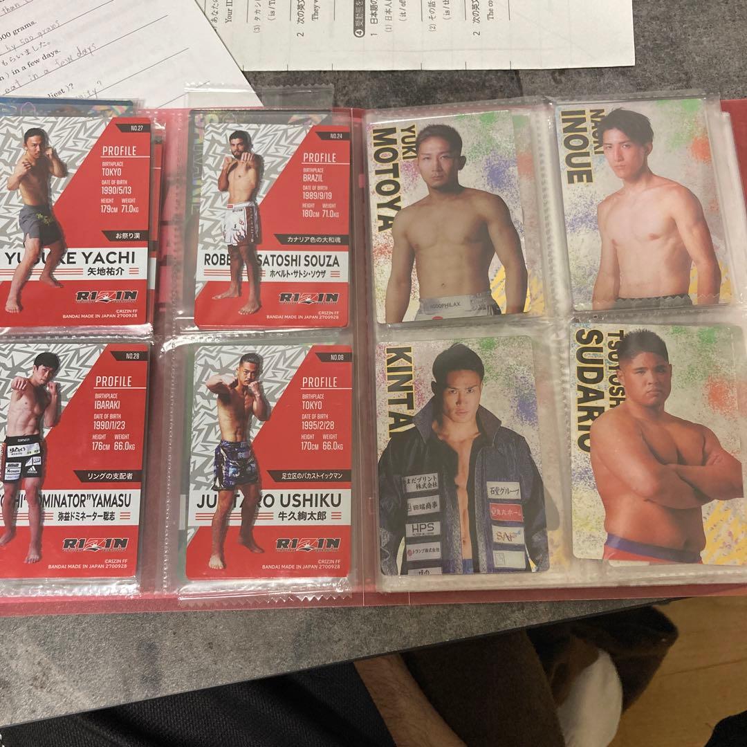 RIZINウエハースセット（未来，金原，三浦，武田以外）