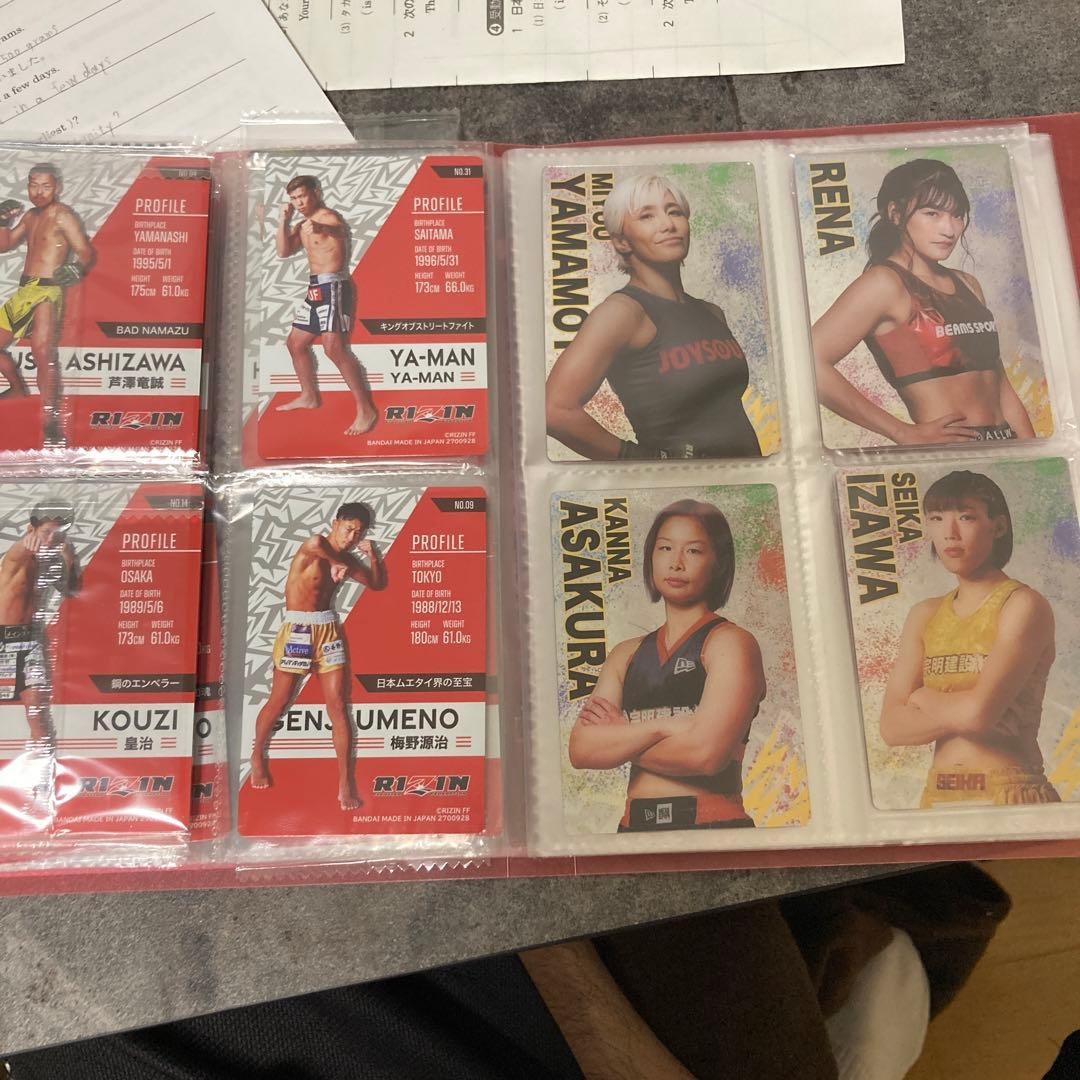 RIZINウエハースセット（未来，金原，三浦，武田以外）