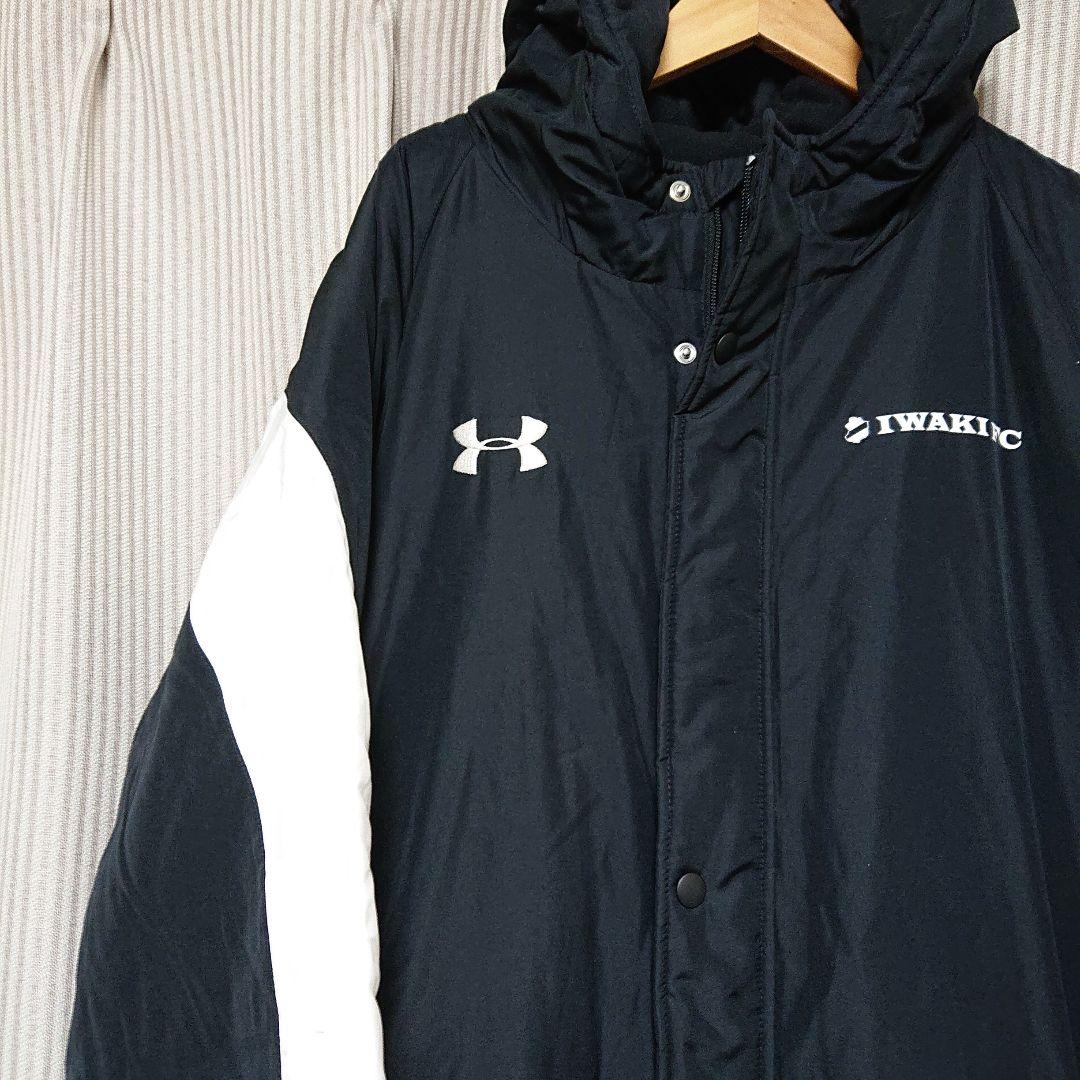 いわきFC 支給品 非売品 ベンチコート ジャケット ジャージ ユニフォーム