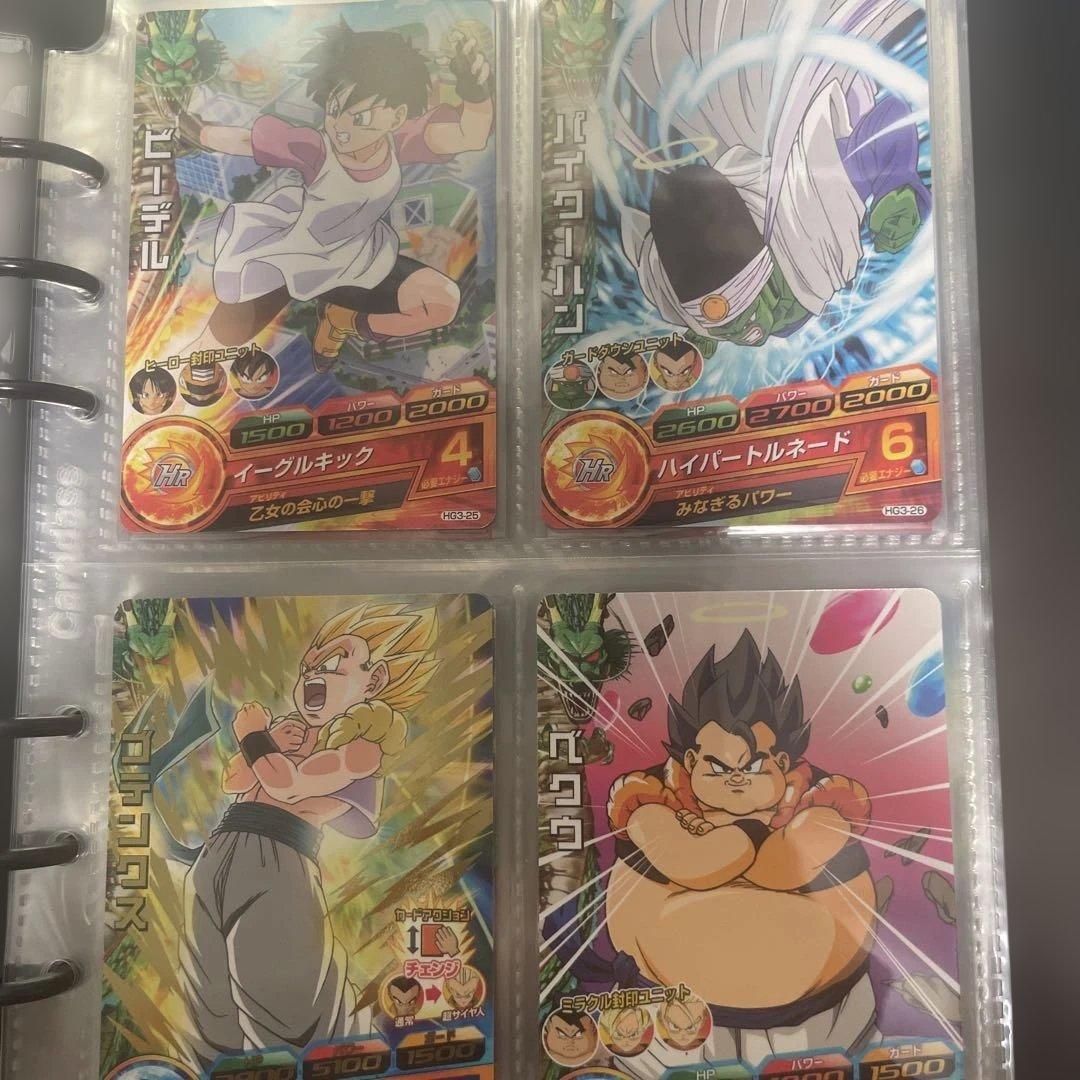 シ*ン様 ドラゴンボールヒーローズ セミコンプセット