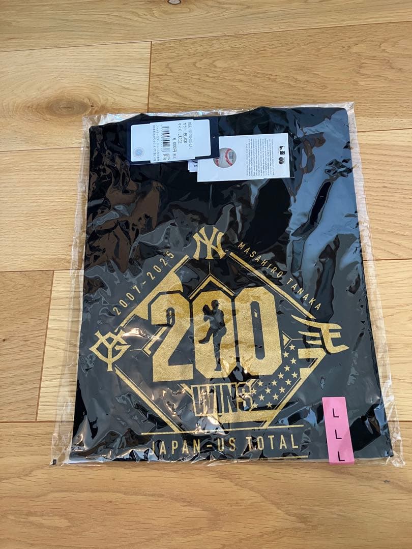 田中将大 200勝記念Tシャツ Lサイズ