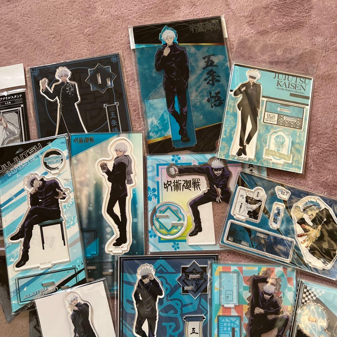 五条悟 アクリルスタンド まとめ