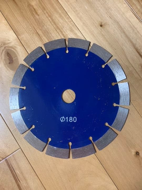 ダイヤモンドカッター　185mm