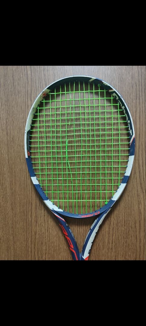 Pure Aero 2016 限定カラー G2　3本セット