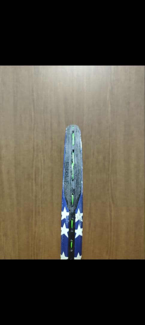 Pure Aero 2016 限定カラー G2　3本セット