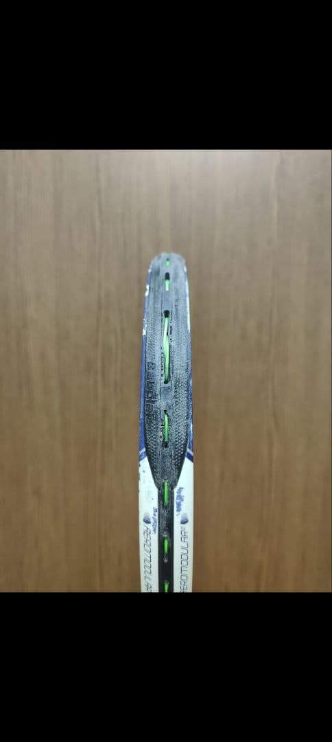 Pure Aero 2016 限定カラー G2　3本セット