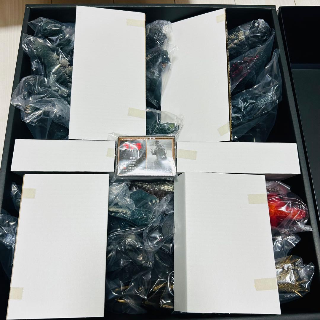 ゴジラ50周年メモリアルボックス ムービーモンスターシリーズ フィギュア ソフビ