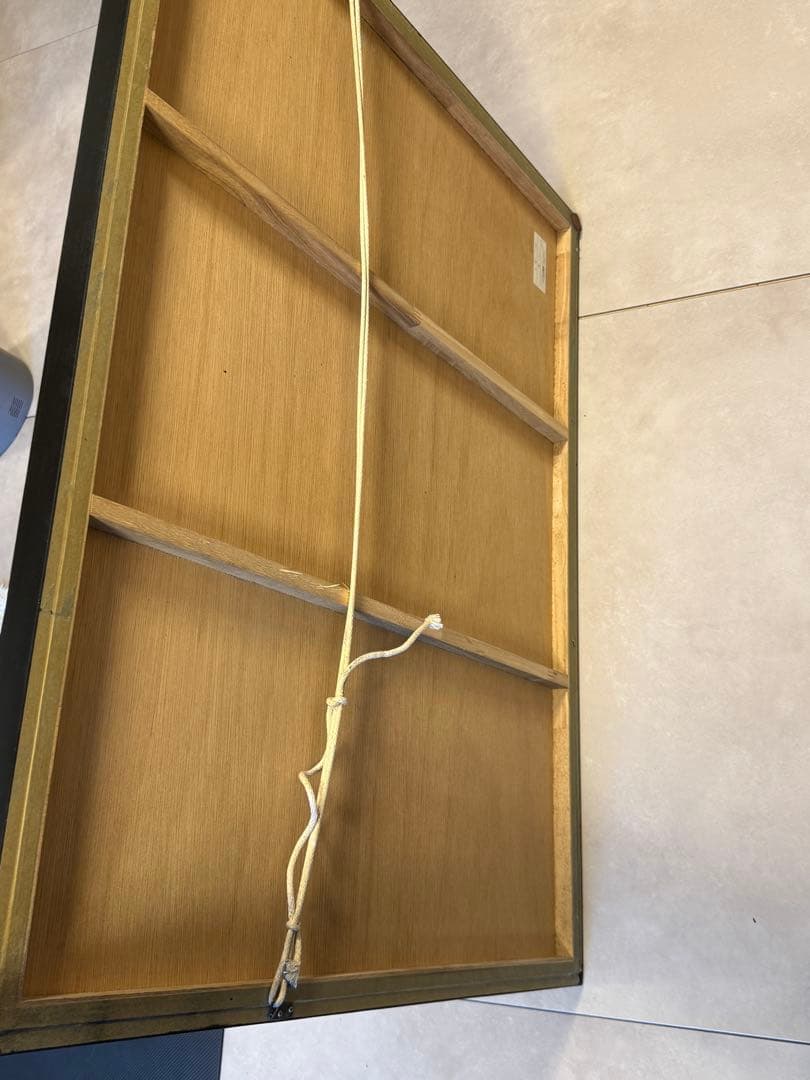 白髪一雄 「繁」 シルクスリーン 版画