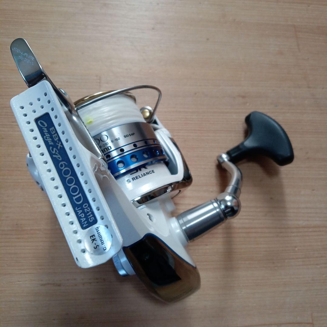 人気ブランド　シマノ　BB-X　オナガスペシャル　レバーリール　8000番