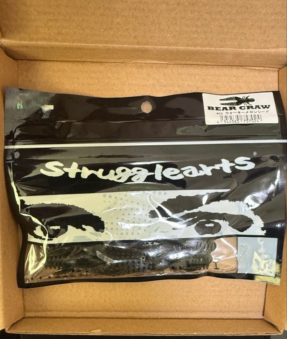 ストラッグルアーツ　ベアクロー　ナパーム未開封11パック＋おまけ　デプス
