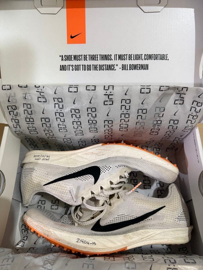 Nike ドラゴンフライ2 プロトタイプ　25.5cm