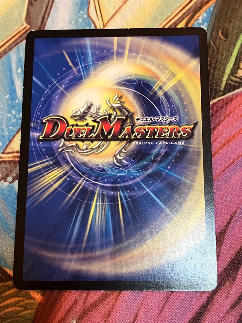 フェアリーライフ 勝舞プロモ 4枚セット