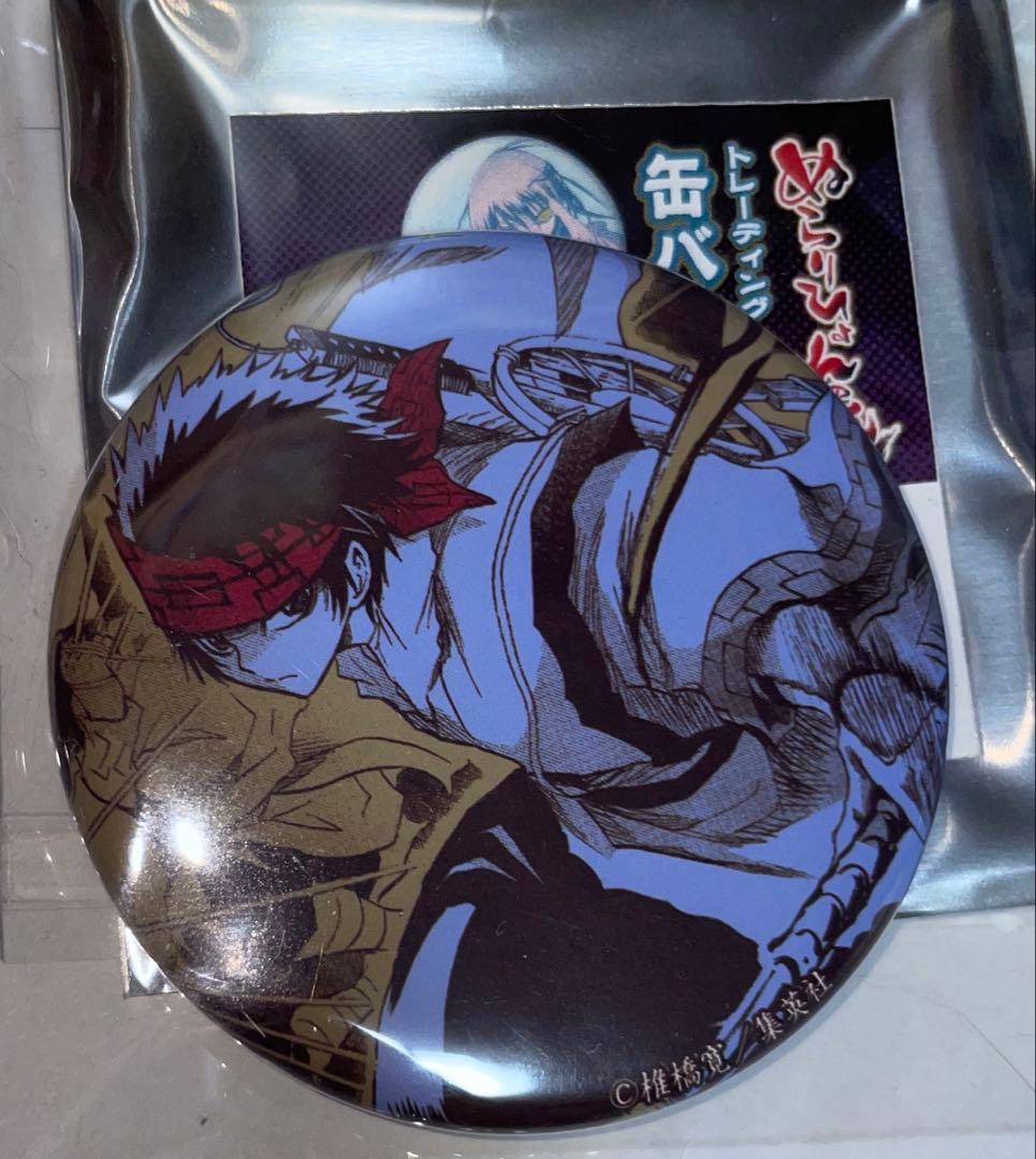 ぬらりひょんの孫 缶バッジ 8種セット