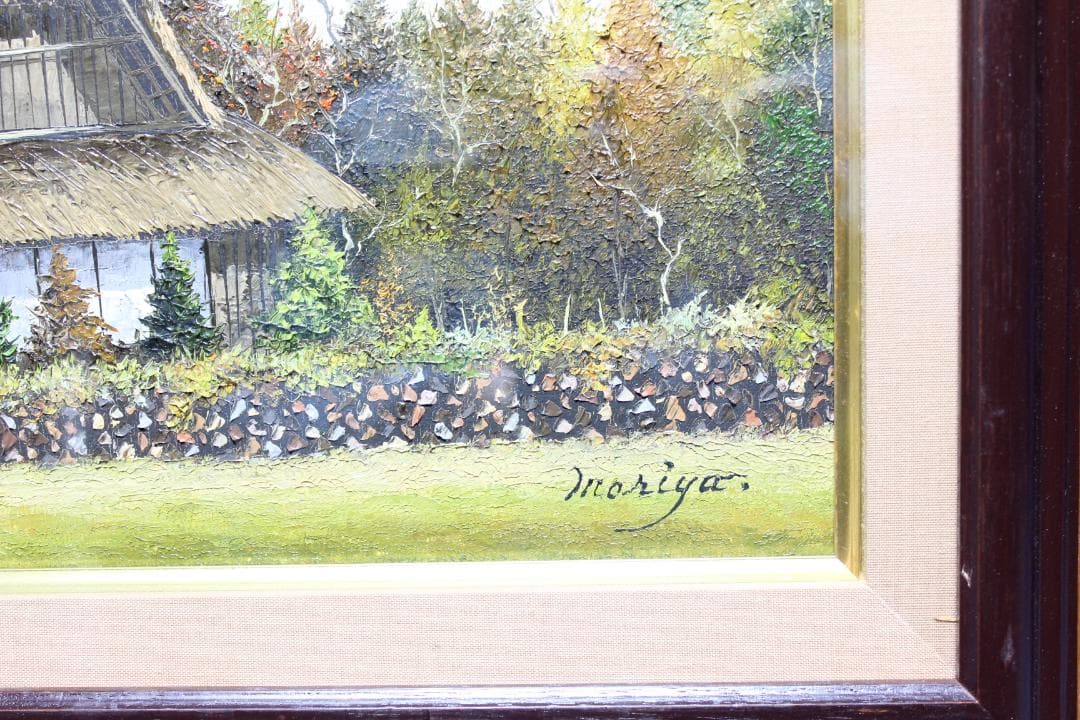 キャンパス油彩　F６　守屋 勤 　暖陽秋景　　 北海道出身美術年鑑掲載作家　直筆