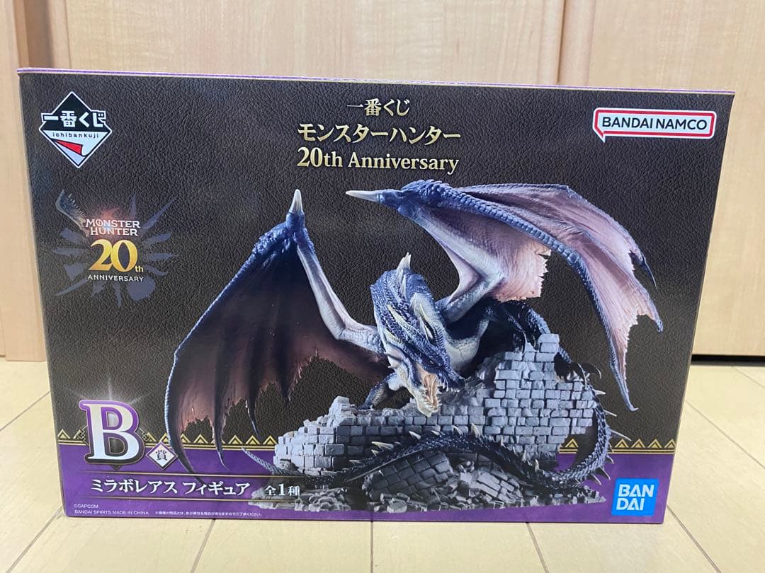 BANDAI ミラボレアス フィギュア B